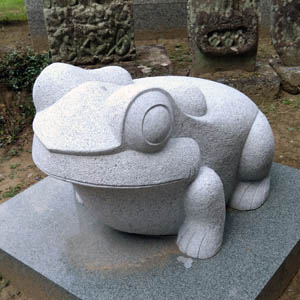 境内のカエル4